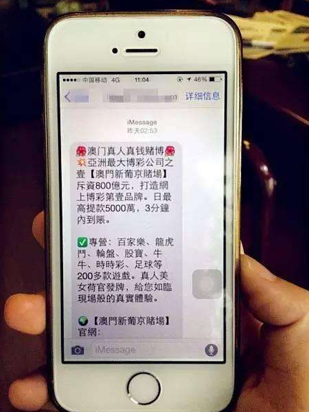 有几个月都不用充电的iPhone吗?期待苹果突破 有几个月都不用充电的iPhone吗?期待苹果突破