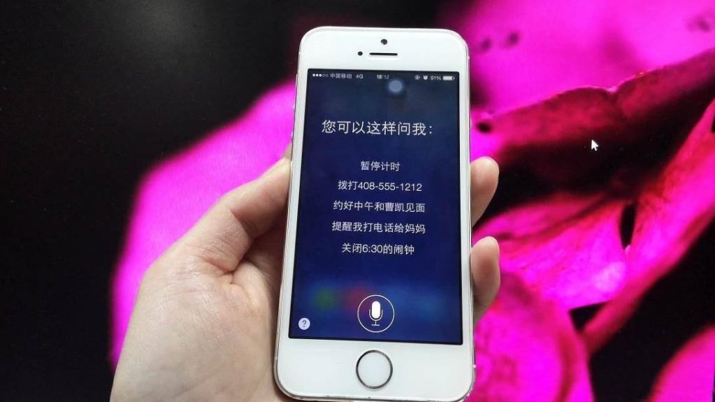 红色iPhone 8 概念设计: 能否深得你心 红色iPhone 8 概念设计: 能否深得你心