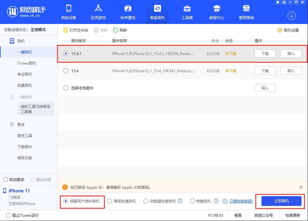 苹果新视频应用Clips上手：看它能否成大势