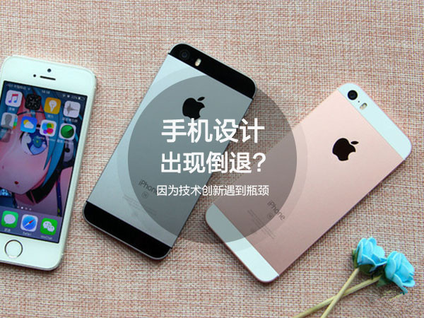 苹果官方发布 iOS 17/iPadOS 17 首个公测版 苹果官方发布 iOS 17/iPadOS 17 首个公测版