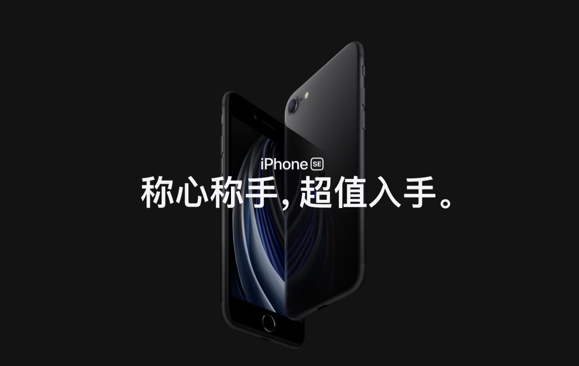 iPhone 之城！深入了解郑州富士康