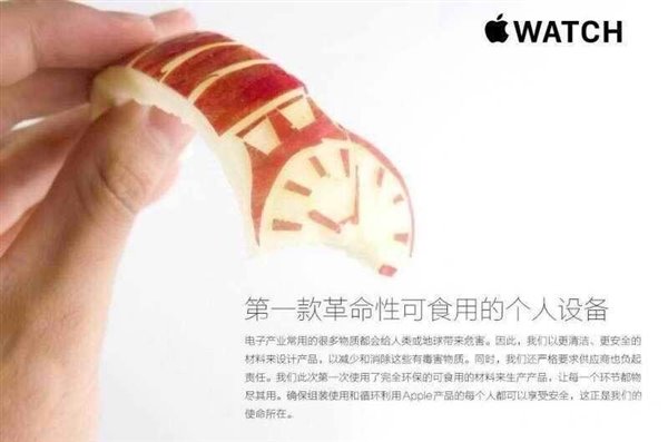 iPhone变卡顿和电池损耗有直接关系？