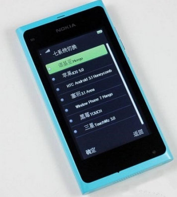 苹果 iPhone 14 Pro/ Max 或支持在状态栏中单独显示电量百分比