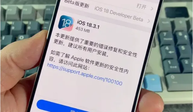 iOS 9新增公共交通导航 瞬间抢占主屏幕 iOS 9新增公共交通导航 瞬间抢占主屏幕