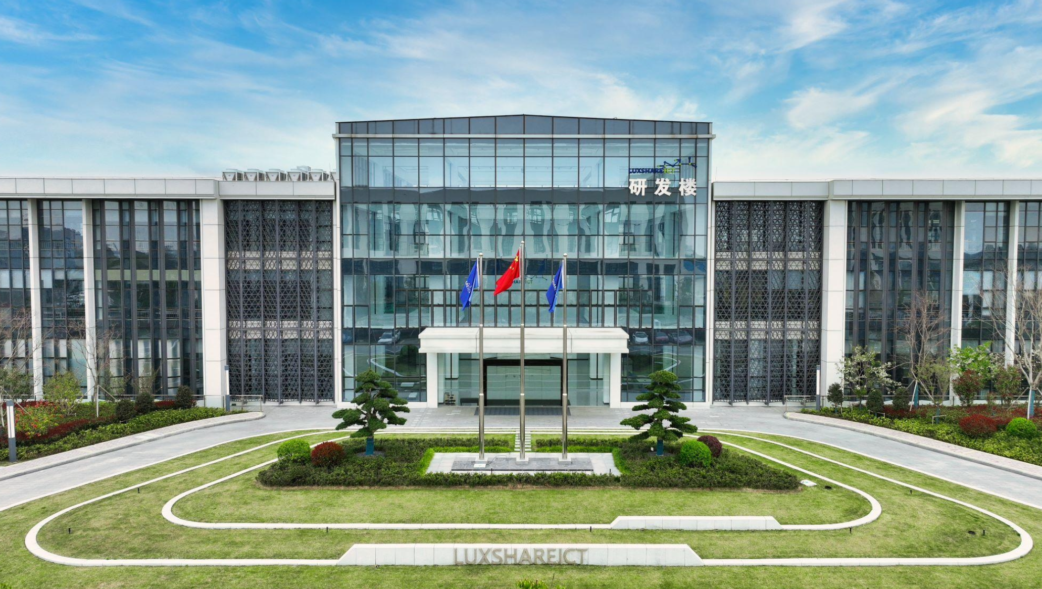 台积电独享！iPhone 7处理器A10开启疯狂量产模式