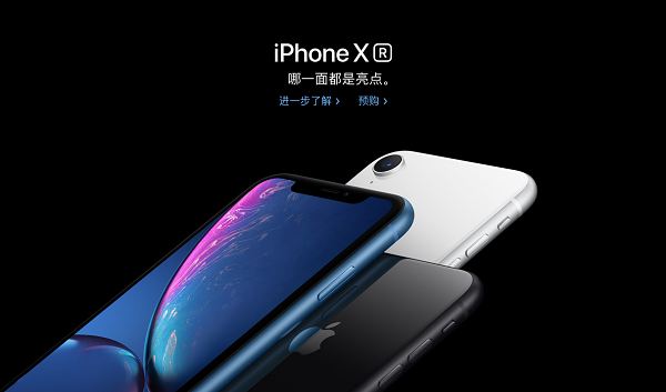 苹果美国官网开始出售翻新iPhone6s/Plus 只需3000元 苹果美国官网开始出售翻新iPhone6s/Plus 只需3000元