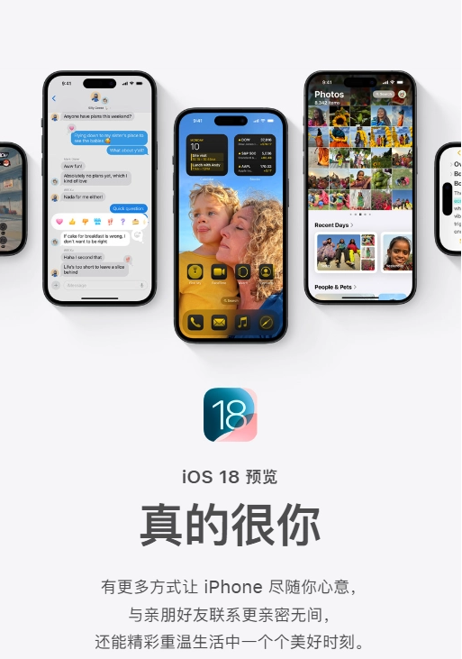 苹果 iOS 15 和 iPhone 13 遭遇“无 SIM 卡”问题 苹果 iOS 15 和 iPhone 13 遭遇“无 SIM 卡”问题