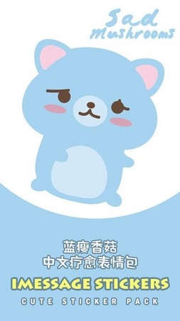 苹果因降速门面临59起诉讼,或即将合并为集体诉讼 苹果因降速门面临59起诉讼,或即将合并为集体诉讼