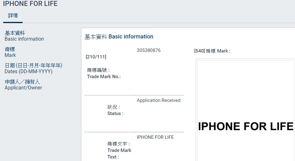 苹果发布 watchOS 8:钱包 + 家庭应用更扩展功能,增加体能训练类型 苹果发布 watchOS 8:钱包 + 家庭应用更扩展功能,增加体能训练类型