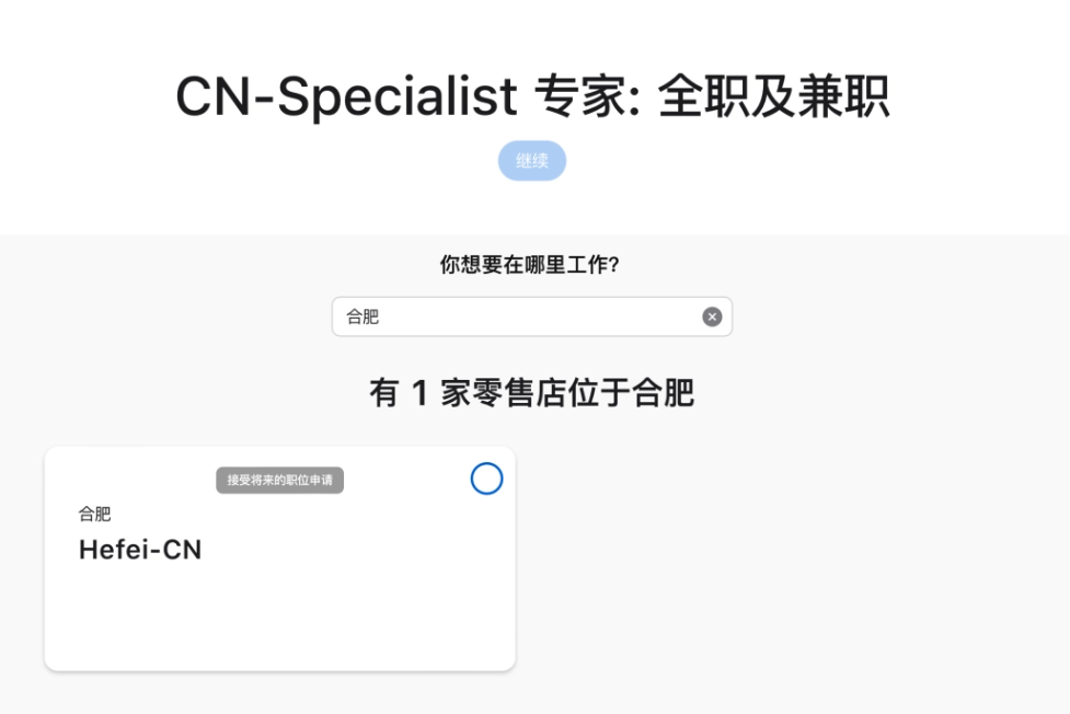 iPhone 7 Plus 相机测评：双摄层次有提升