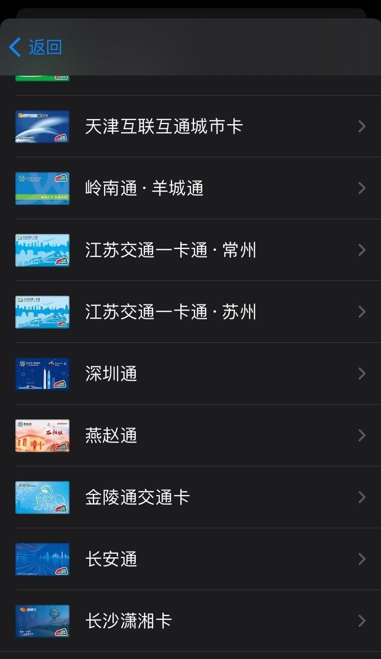 iPhone 8机身最新细节:5.8寸屏单手操作无压力 iPhone 8机身最新细节:5.8寸屏单手操作无压力
