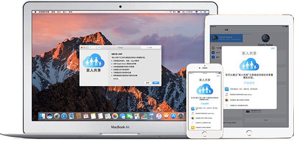 iPhone 7能不能成功? 还得看你出不出这份力 iPhone 7能不能成功? 还得看你出不出这份力