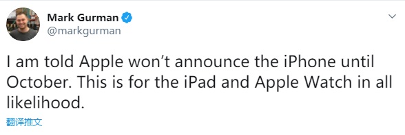 摩根大通称 App Store 降费对苹果营收股价影响有限