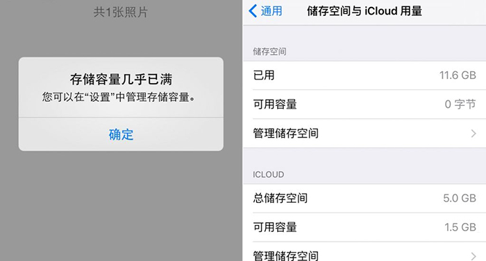 苹果 Apple Music 推出 2023 年度回顾,支持查看听歌数据 苹果 Apple Music 推出 2023 年度回顾,支持查看听歌数据