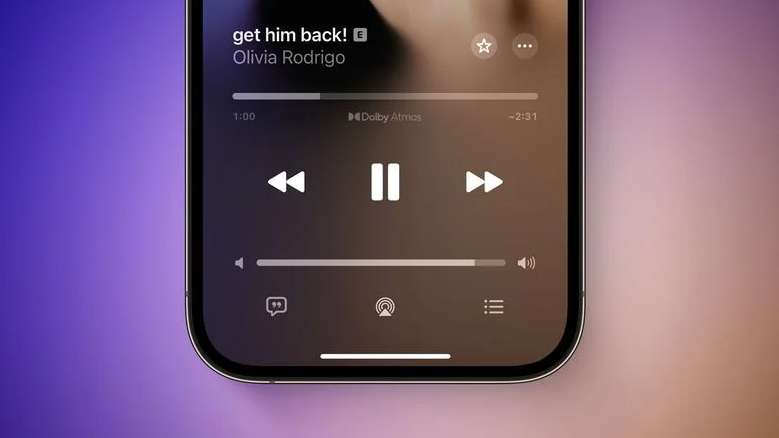 苹果在华公开可调节外观结构的电子设备专利
