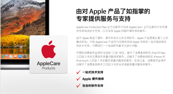 iPhone 12 5G 速度实测:不同运营商差距较大 iPhone 12 5G 速度实测:不同运营商差距较大