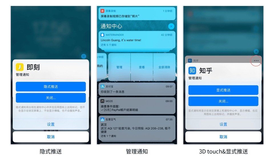 乔布斯十年前采访曝光 当时已预测到App Store的未来