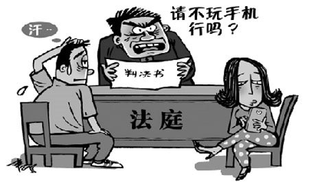 苹果发布iOS8.4第二个测试版:修复音乐应用Bug 苹果发布iOS8.4第二个测试版:修复音乐应用Bug