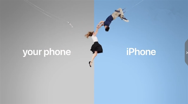 欧洲版本的 iPhone 12 系列侧面刻有监管标志 欧洲版本的 iPhone 12 系列侧面刻有监管标志