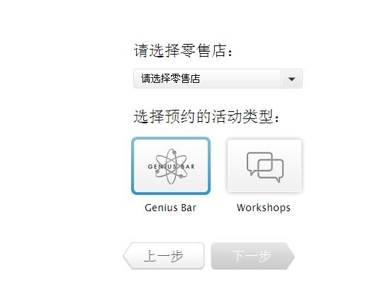 开心吗?苹果要将iMessage引入Android平台了 开心吗?苹果要将iMessage引入Android平台了