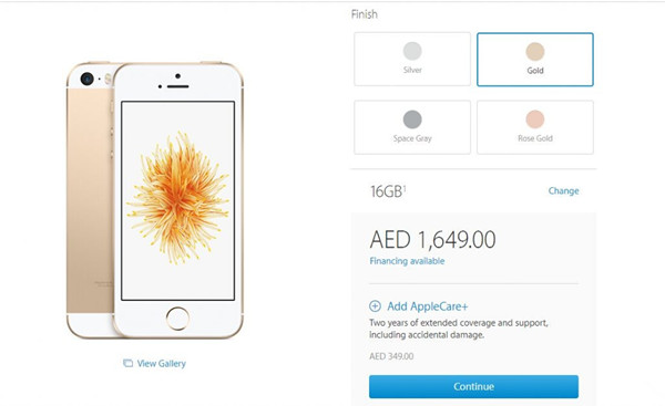 被小看的iOS 10.3.3：这次更新其实很重要
