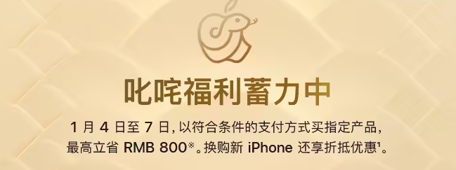 苹果发布 iOS 16 正式版,带来全新自定义锁屏功能 苹果发布 iOS 16 正式版,带来全新自定义锁屏功能