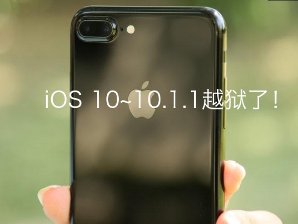 联通将削减iPhone补贴，期望LTE FDD发牌