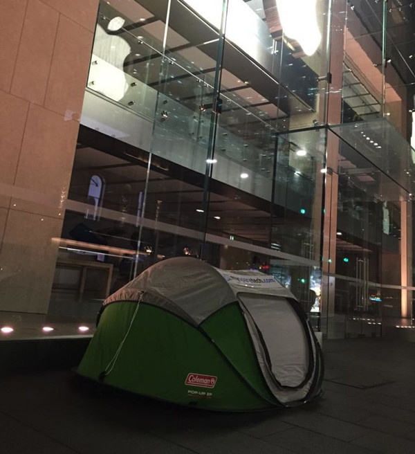 为加速自研基带芯片,苹果已挖来英特尔 5G 大神 为加速自研基带芯片,苹果已挖来英特尔 5G 大神