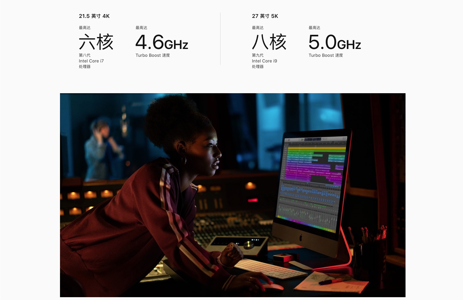 苹果将停止支持iTunes LP格式 主攻Apple Music 苹果将停止支持iTunes LP格式 主攻Apple Music