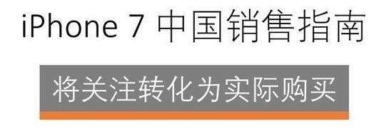 苹果眼镜将采用 OLED 微显示屏,带来真实 AR 体验 苹果眼镜将采用 OLED 微显示屏,带来真实 AR 体验