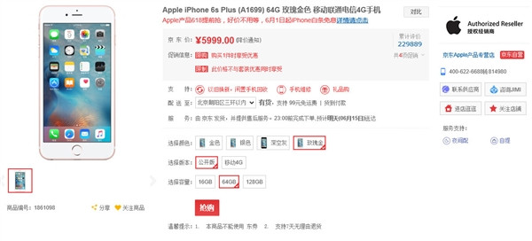 iOS 12.1.1 新功能:iPhone XR 通知中心开始支持「触觉反馈」 iOS 12.1.1 新功能:iPhone XR 通知中心开始支持「触觉反馈」