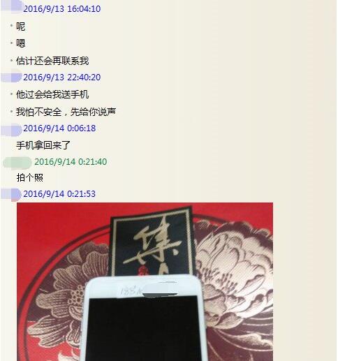 苹果第三季度约售出 420 万部 Apple Watch，市占率排名第二