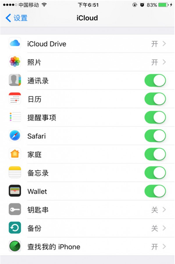 iPhone SE还是iPhone6?选择困难综合症 iPhone SE还是iPhone6?选择困难综合症