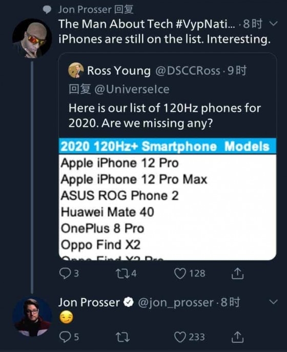 iPhone 支持上门维修,苹果已在北美率先开始