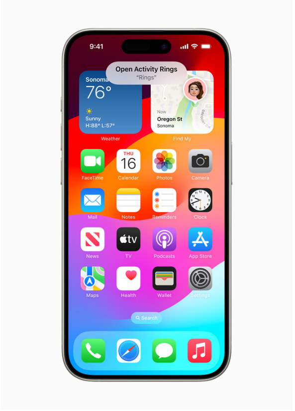 苹果遭遇“三叉戟”漏洞威胁 当心iPhone变成“窃听器”