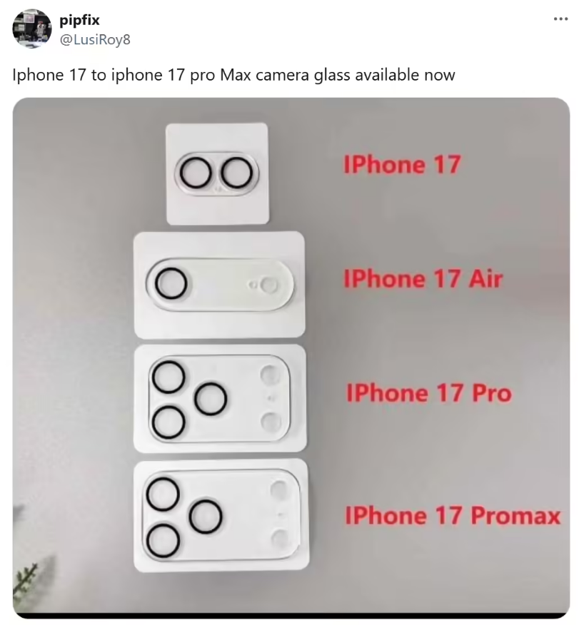 疑似新一代 iPhone XR 玻璃后壳碎片曝光 疑似新一代 iPhone XR 玻璃后壳碎片曝光