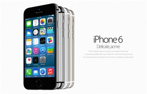 苹果 iOS 17 支持让用户使用 iPhone 恢复 Apple TV