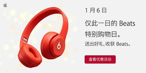 苹果中国官网上架二代 HomePod 官翻版,售价 1949 元 苹果中国官网上架二代 HomePod 官翻版,售价 1949 元