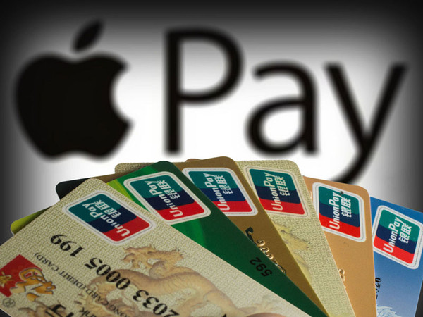 苹果迎接地球日,更新官网换购和回收页面 苹果迎接地球日,更新官网换购和回收页面