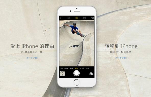亚马逊:本周iCloud服务出现问题系人为操作失误 亚马逊:本周iCloud服务出现问题系人为操作失误