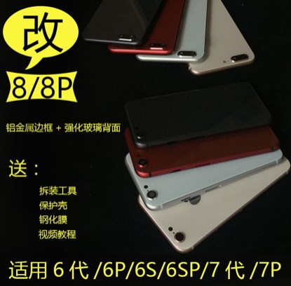 传闻：iOS 11要让Siri与iMessage和iCloud整合