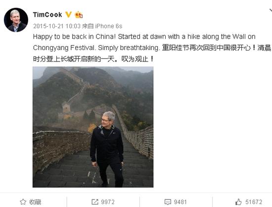 如果iPhone成为一家独立的公司 如果iPhone成为一家独立的公司