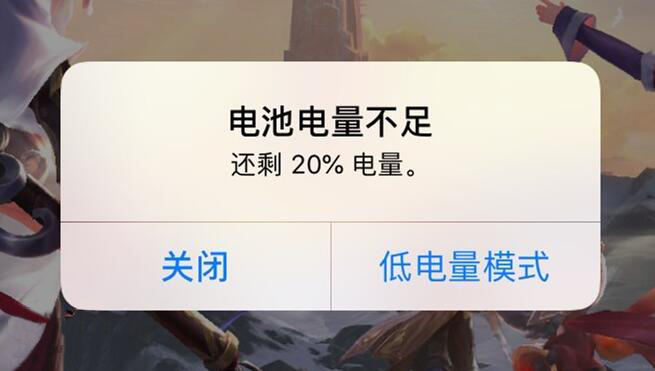 苹果发布 iOS 16.6/iPadOS 16.6 开发者预览版 Beta 1 苹果发布 iOS 16.6/iPadOS 16.6 开发者预览版 Beta 1