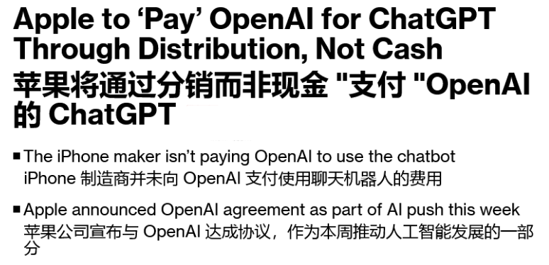 苹果高盛宣布 Apple Card 用户可继续申请延迟无息支付账单 苹果高盛宣布 Apple Card 用户可继续申请延迟无息支付账单