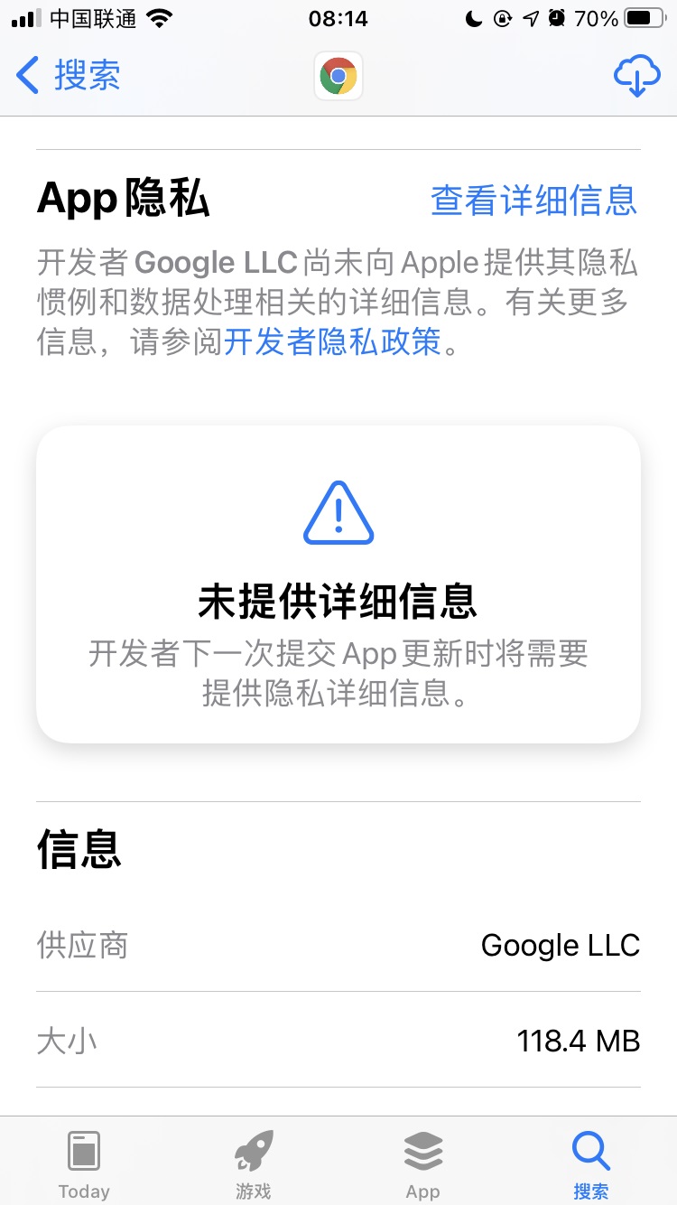 注意了!Cydia之父提示别装YUCCA Utilities 注意了!Cydia之父提示别装YUCCA Utilities
