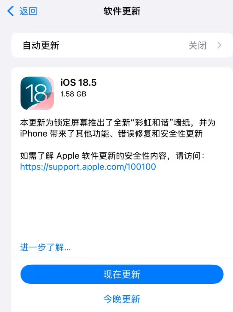 4寸屏iPhone6C全面曝光 售价突破4000 4寸屏iPhone6C全面曝光 售价突破4000