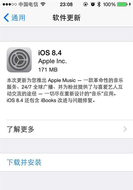 苹果 iPhone 16 四款机型“身材”参数曝光:Pro Max 边框预定“全球最窄” 苹果 iPhone 16 四款机型“身材”参数曝光:Pro Max 边框预定“全球最窄”