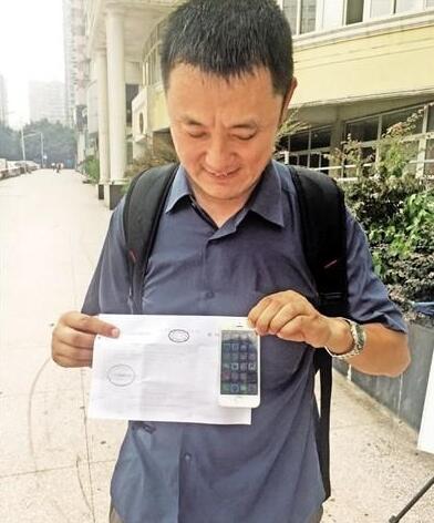 运营商Three开始支持原生iPhone WiFi通话