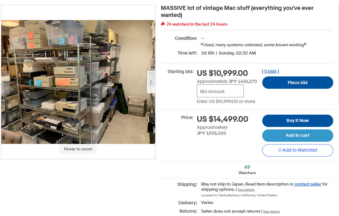 满怀期待:望果粉需求的 iOS 10新特性都会实现 满怀期待:望果粉需求的 iOS 10新特性都会实现