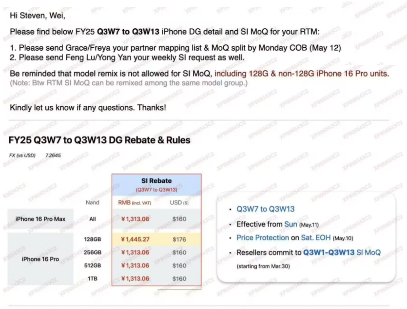 iOS 14 与 macOS Big Sur 将支持 DNS 加密通信 iOS 14 与 macOS Big Sur 将支持 DNS 加密通信